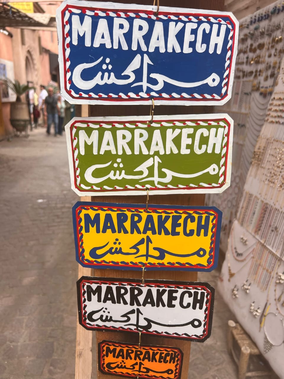 Tour 5 días de Fez a Marrakech por el desierto del Sahara